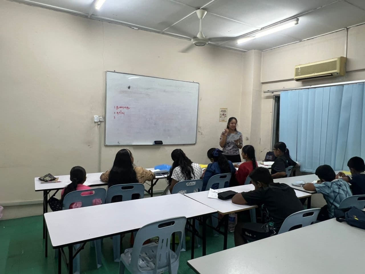 Pusat Tuisyen Seri Cakra — campus photo 8