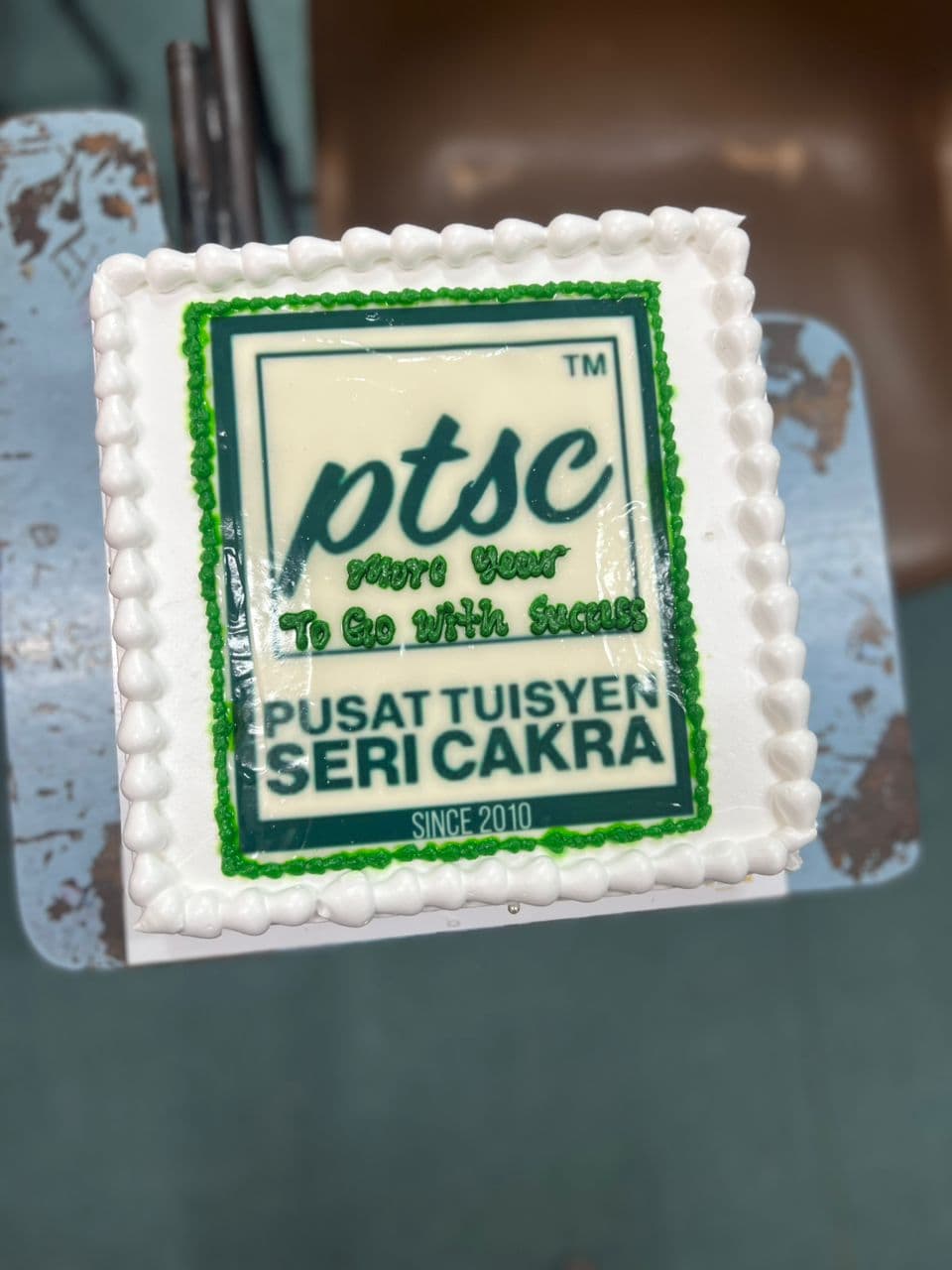 Pusat Tuisyen Seri Cakra — campus photo 24