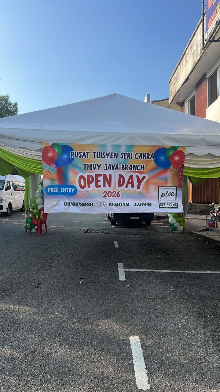 Pusat Tuisyen Seri Cakra — campus photo 25